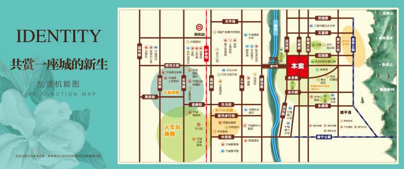 生活机能区位图-采灵感-cailinggan.com