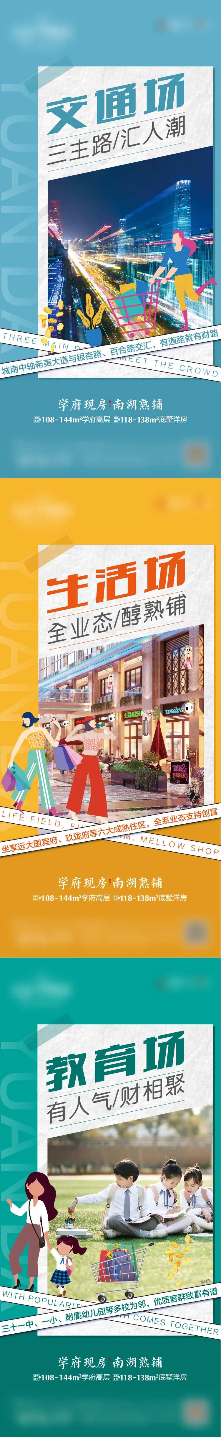 商业价值点-采灵感-cailinggan.com