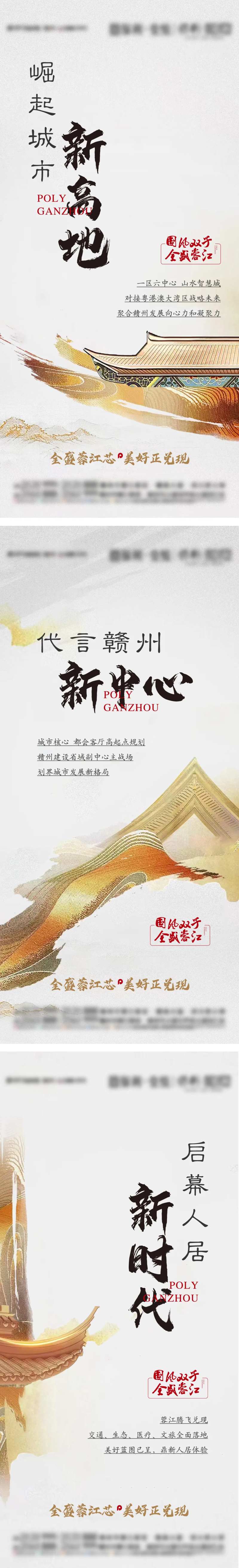 兑现力系列-采灵感-cailinggan.com