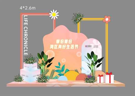 夏日拍照打卡美陈堆头-采灵感-https://www.cailinggan.com/