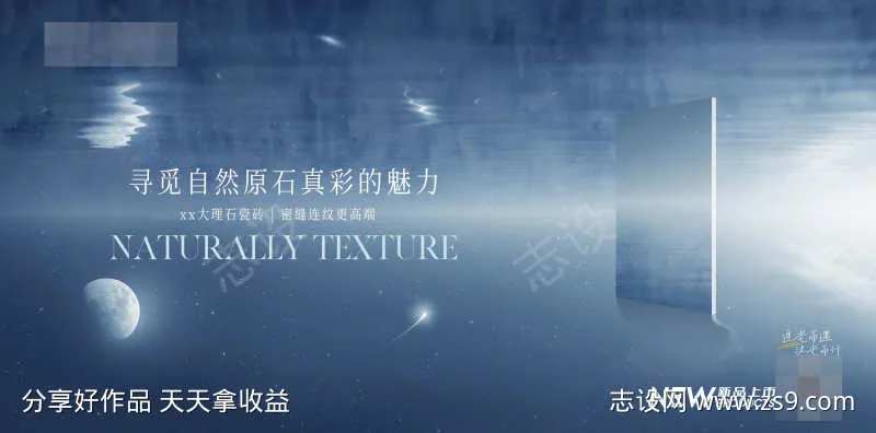 大理石瓷砖新品上市-采灵感-cailinggan.com