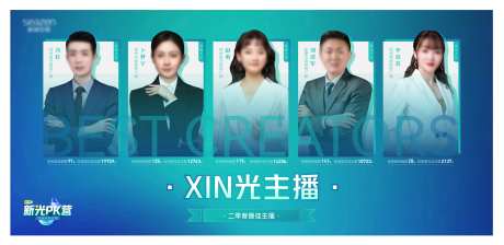 优秀个人海报-采灵感-https://www.cailinggan.com/