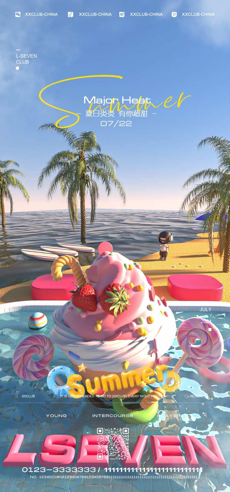 酒吧大暑夏日海滩概念海报-采灵感-cailinggan.com