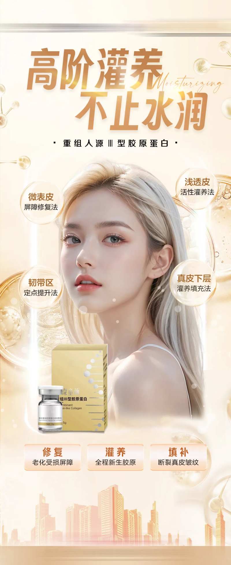 高阶灌养不止谁人-采灵感-cailinggan.com