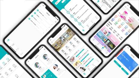 长沙电商升级AppUI设计-采灵感-https://www.cailinggan.com/