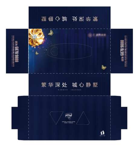 纸巾盒纸巾包装设计-采灵感-https://www.cailinggan.com/