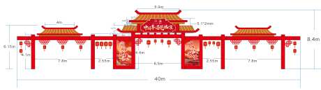 龙门架蛇年拱门年会新春龙门 -采灵感-https://www.cailinggan.com/