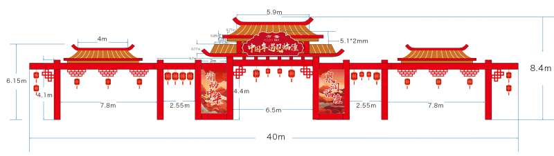 龙门架蛇年拱门年会新春龙门 -采灵感-cailinggan.com