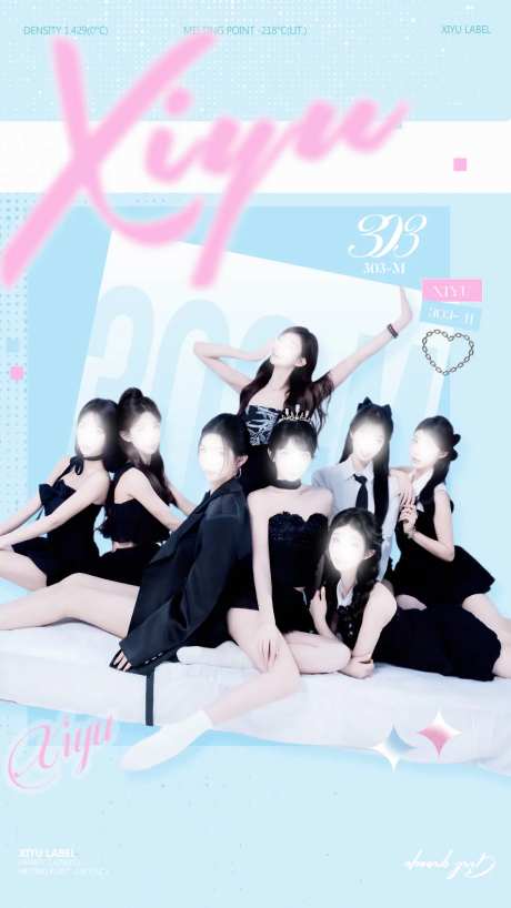 女团海报-采灵感-https://www.cailinggan.com/