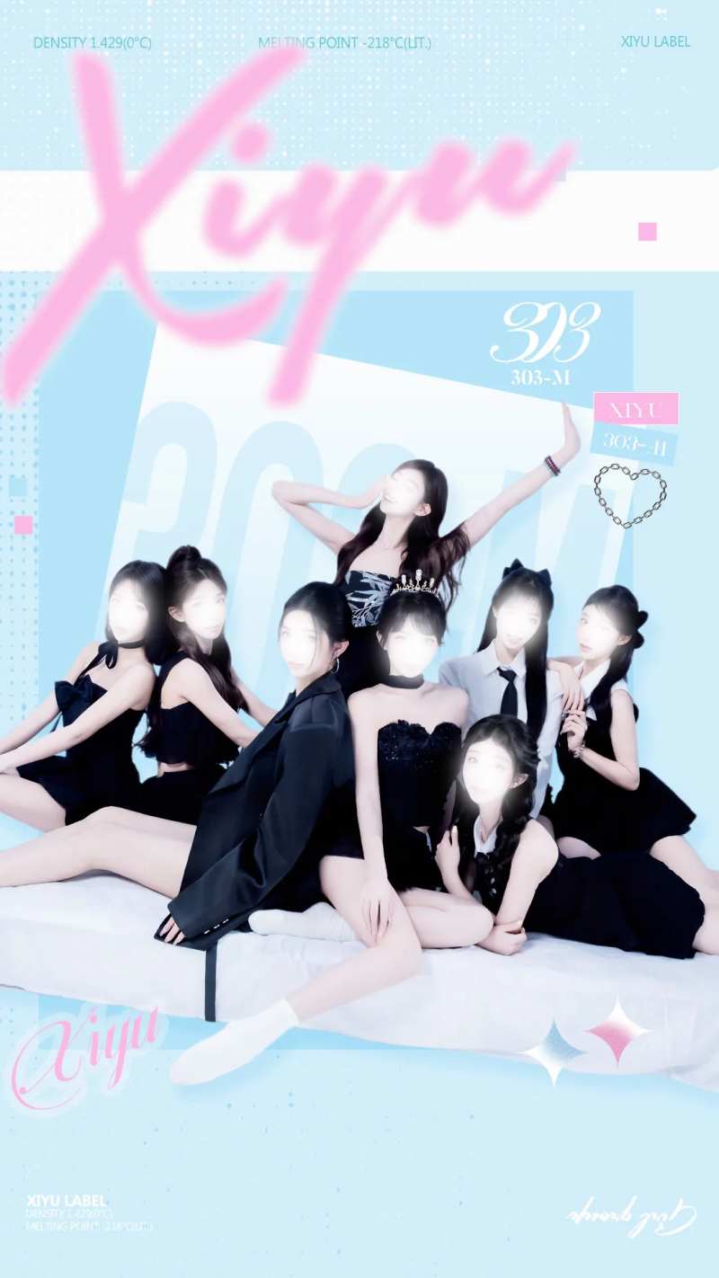 女团海报-采灵感-cailinggan.com