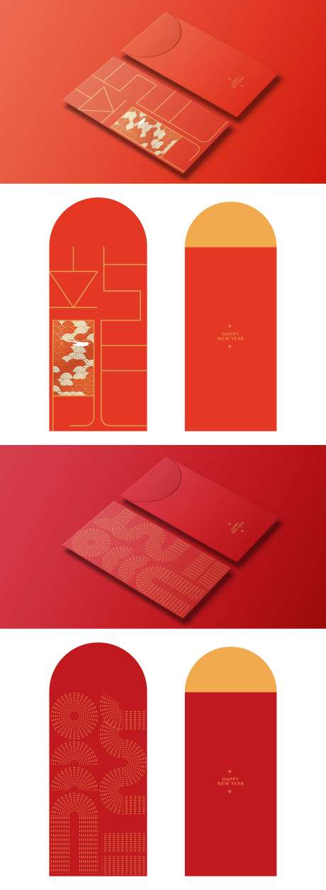 新春红包利是封设计-采灵感-https://www.cailinggan.com/