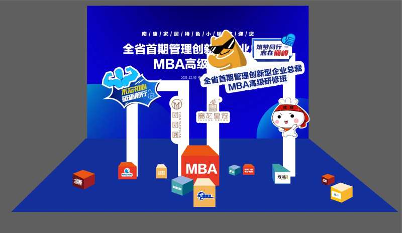 高级研修班打卡拍照小美陈-采灵感-cailinggan.com