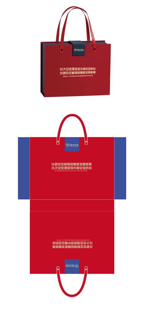 礼品盒包装设计-采灵感-https://www.cailinggan.com/