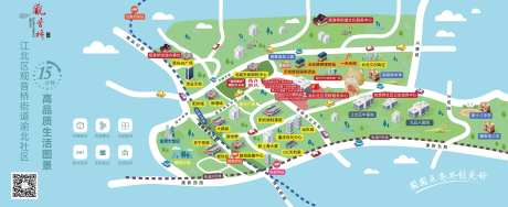 15分钟地图海报-采灵感-https://www.cailinggan.com/