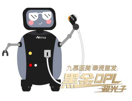 黑金超光子异形桌牌-采灵感-https://www.cailinggan.com/