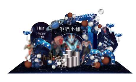 蓝色奥特曼宝宝生日宴美陈-采灵感-https://www.cailinggan.com/