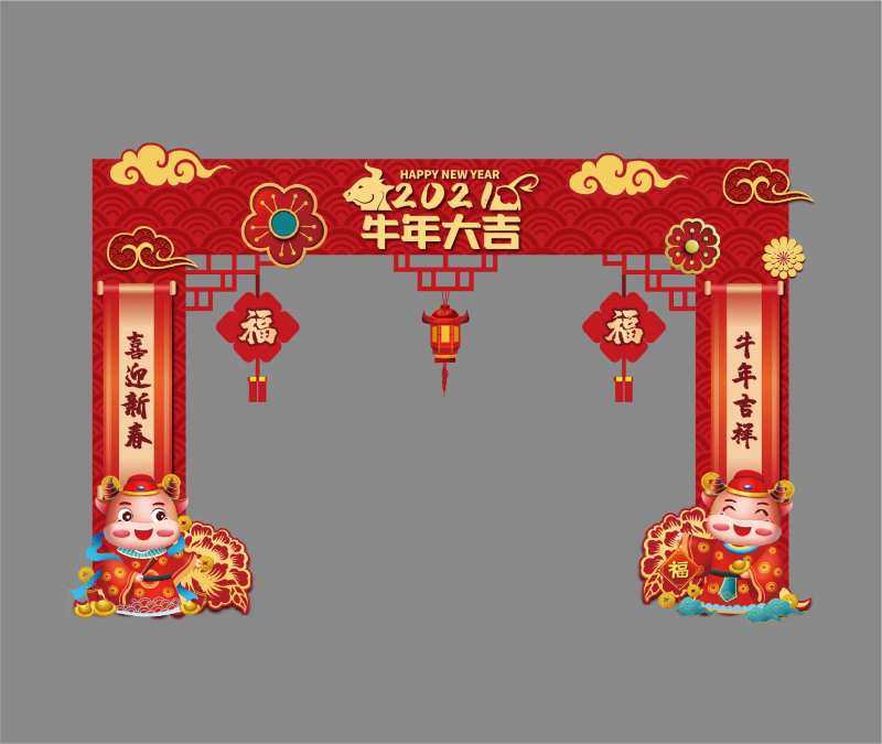 造型门-采灵感-cailinggan.com