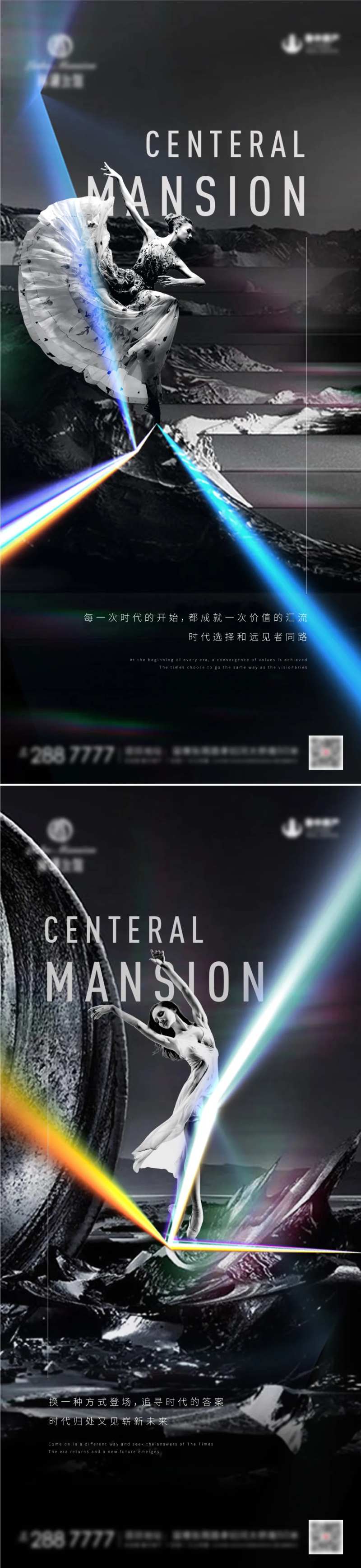 高级黑时代潮流                                                                                                                                                                                                 -采灵感-cailinggan.com