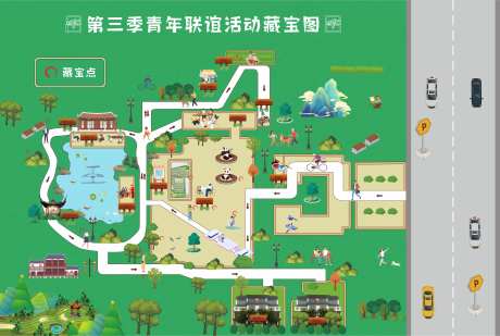 藏宝图-采灵感-https://www.cailinggan.com/