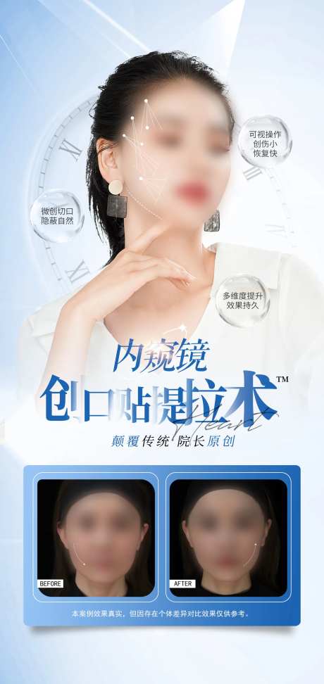 微拉美海报-采灵感-https://www.cailinggan.com/