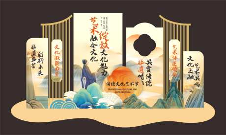 文化艺术节美陈-采灵感-https://www.cailinggan.com/