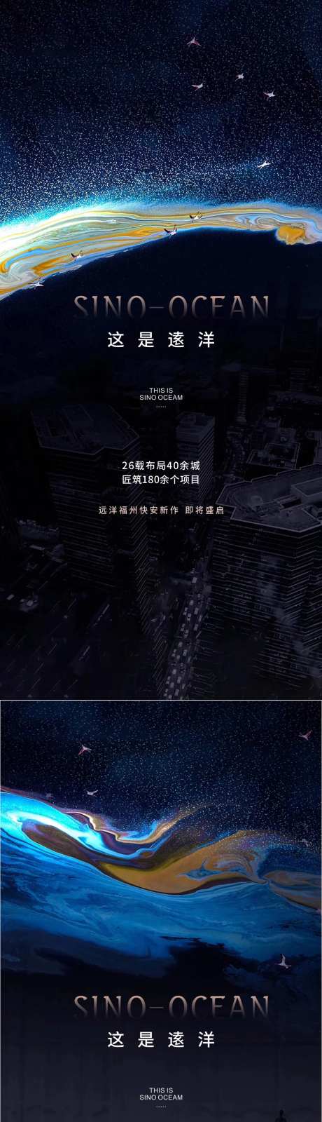 城市更新项目-采灵感-https://www.cailinggan.com/