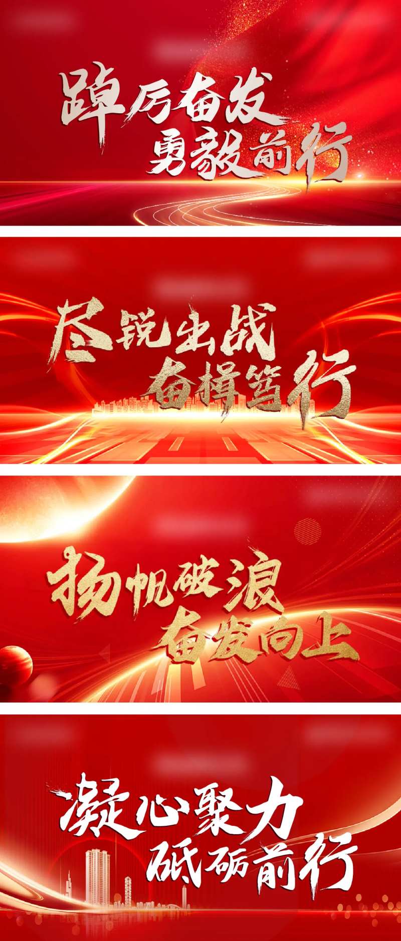 表情包-采灵感-cailinggan.com