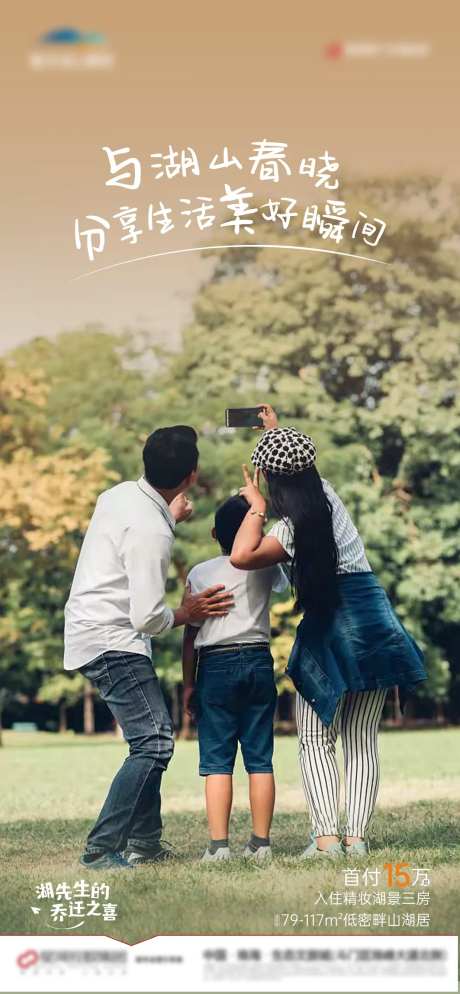 走心海报-采灵感-https://www.cailinggan.com/