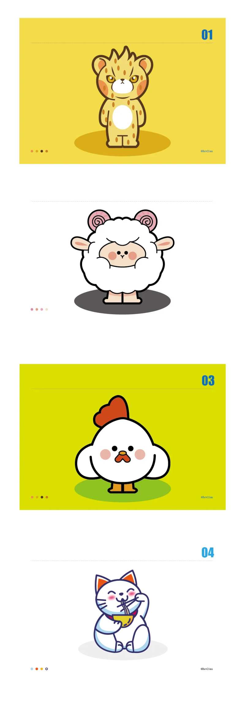 小动物们插画-采灵感-cailinggan.com