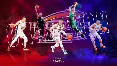 赛季中国男子职业篮球赛背景板-采灵感-https://www.cailinggan.com/