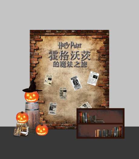 霍格沃茨法之旅美陈堆头-采灵感-https://www.cailinggan.com/