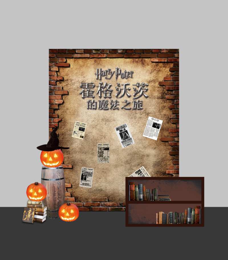 霍格沃茨法之旅美陈堆头-采灵感-cailinggan.com