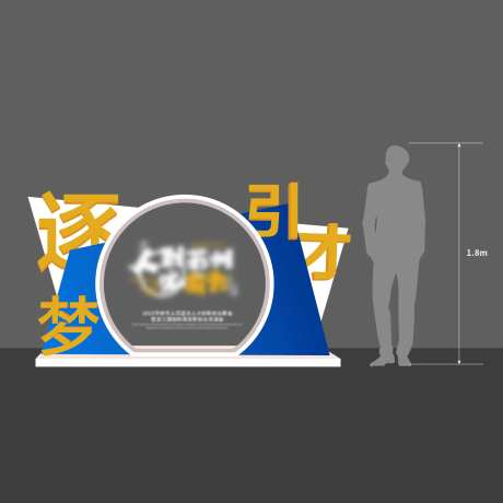 特装美陈-采灵感-https://www.cailinggan.com/