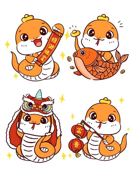 蛇年卡通贴纸-采灵感-https://www.cailinggan.com/