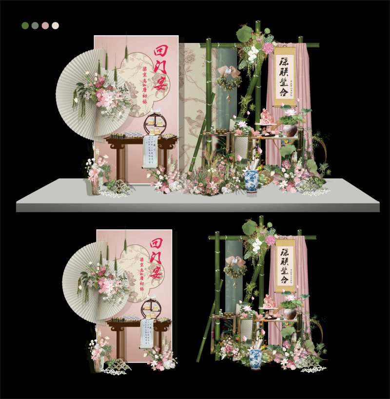 新中式回门宴美陈-采灵感-cailinggan.com