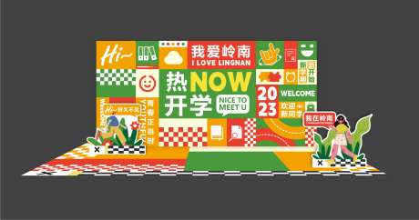 开学季潮玩活动校园美陈-采灵感-https://www.cailinggan.com/