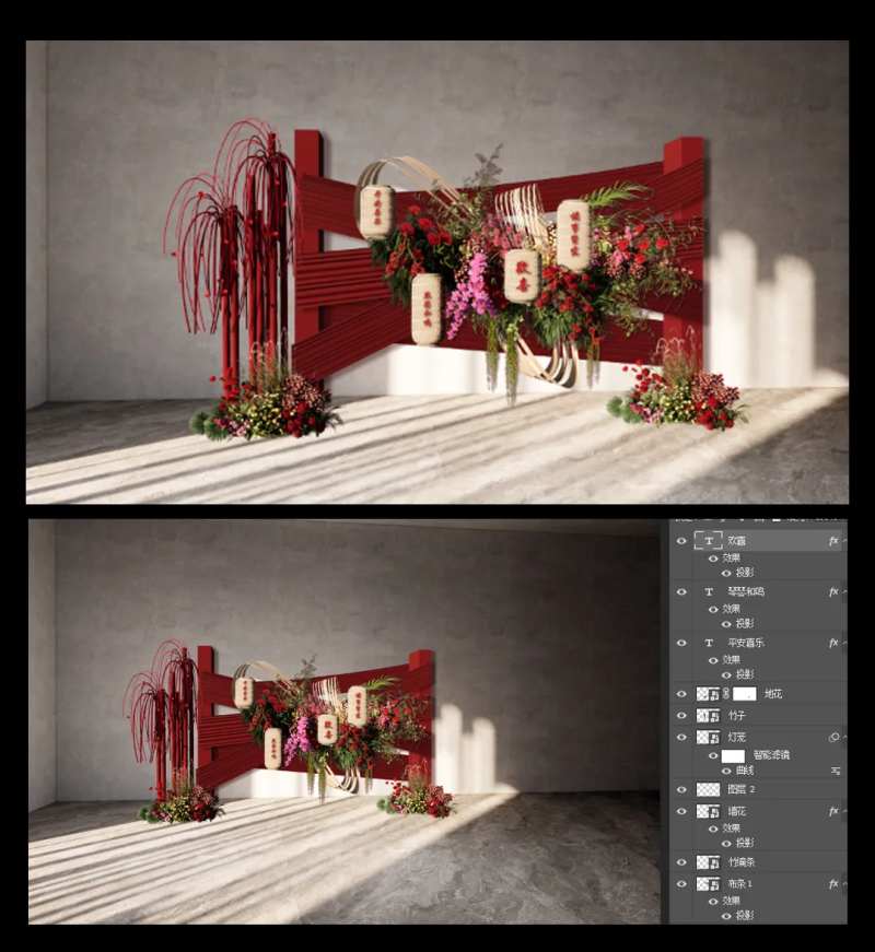 新中式布幔展示区-采灵感-cailinggan.com