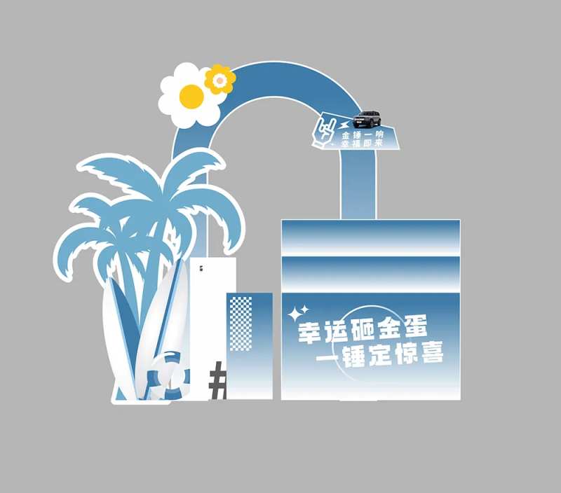 4s车行简约布置-采灵感-cailinggan.com