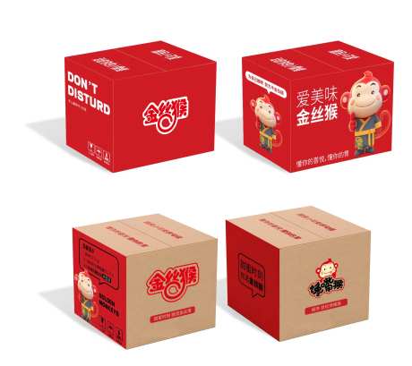 纸箱样机-采灵感-https://www.cailinggan.com/