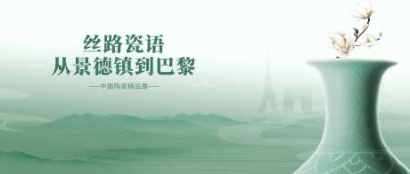 公众号封面-采灵感-https://www.cailinggan.com/