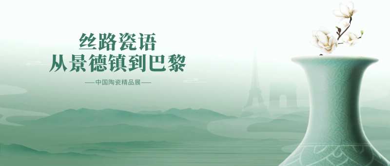 公众号封面-采灵感-cailinggan.com