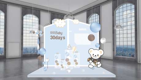 可爱熊宝宝宴美陈-采灵感-https://www.cailinggan.com/