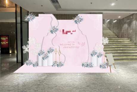 粉丝婚礼舞台留影区堆头美陈-采灵感-https://www.cailinggan.com/