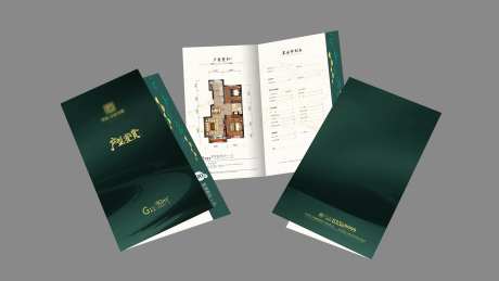 置业计划单-采灵感-https://www.cailinggan.com/