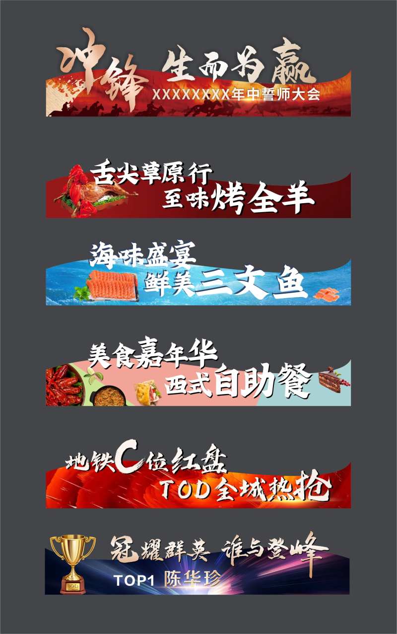 照片框压条-采灵感-cailinggan.com