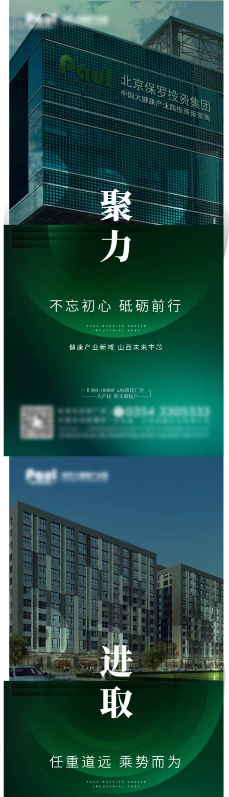 厂房单图-采灵感-https://www.cailinggan.com/