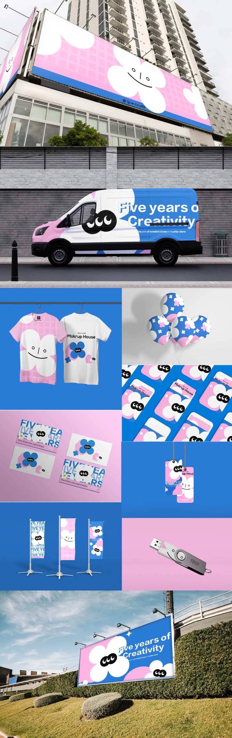 文创样机道旗T恤气球贴图实拍场景-采灵感-cailinggan.com
