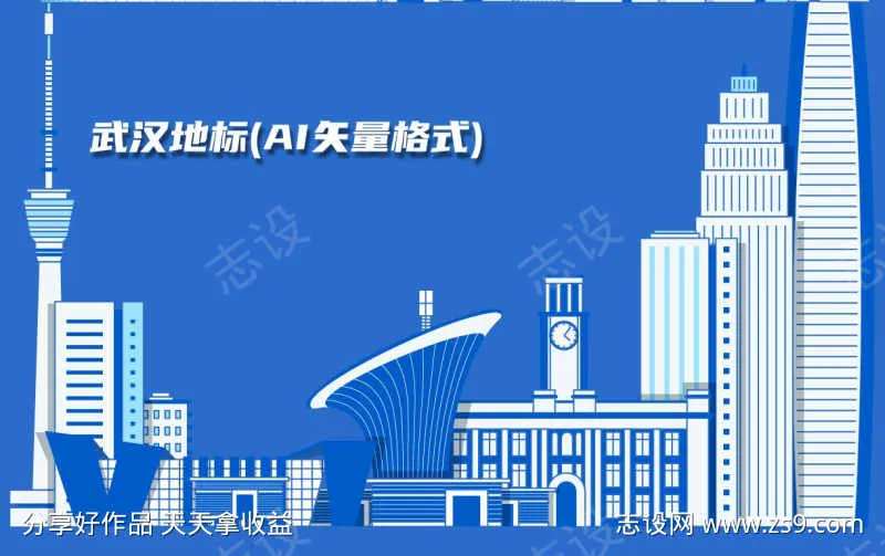 武汉地标建筑-采灵感-cailinggan.com