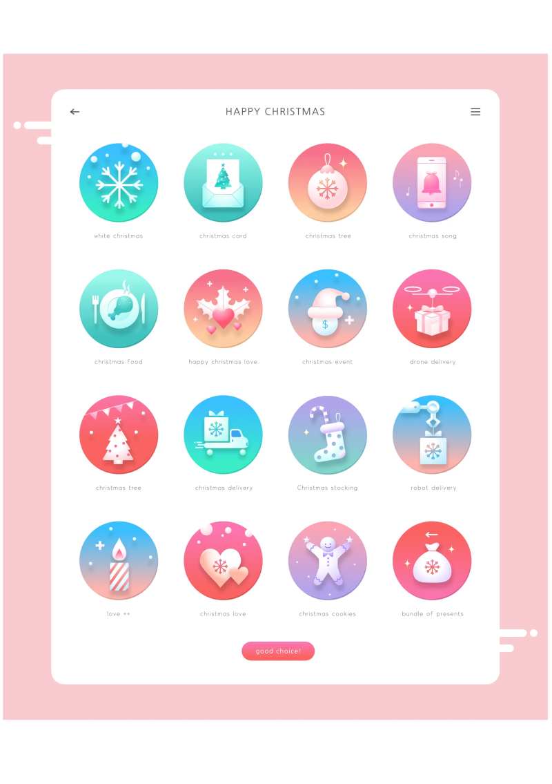 冬季元素-采灵感-cailinggan.com