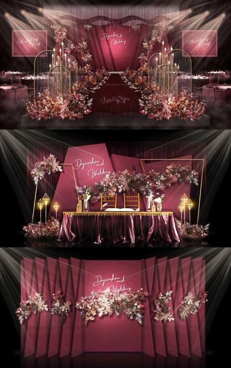 暗红婚礼活动展板-采灵感-https://www.cailinggan.com/